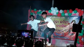 Nai chipo Nai chipo besi mix dalkhai // Sambalpuri Dance proformasnce // boys