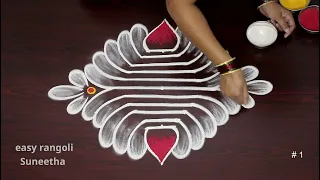 2 Easy & simple rangoli muggulu by Suneetha🌺Trendy Doorstep kolam designs with 3 dots