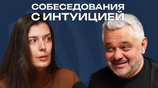 «Не хочу зависеть от людей». Принципы успешного бизнеса. Владимир Маринович