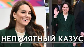 СРОЧНЫЕ НОВОСТИ!!! КАКОЙ УЖАС! КЕЙТ МИДДЛТОН НАПУГАЛ НЕЗНАКОМЫЙ МУЖЧИНА...