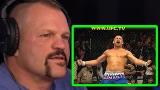 HOW TO BE A GREAT UFC FIGHTER - CHUCK LIDDELL