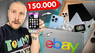 МИСТЕРИ БОКС ebay с APPLE продукцией за 150 000