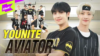 🚨비상🚨 유나이트 AVIATOR 퍼포먼스 떴다✈️ | YOUNITE _ AVIATOR | 스페셜클립 | Special Clip | Performance | 4K