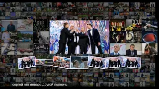 Эротика по-советски и Басков в роли джинна что покажут в праздники на российском ТВ