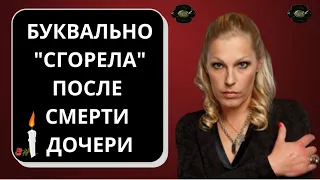 Ее прокляли: незадолго до смерти экстрасенс Ясевич похоронила всех близких