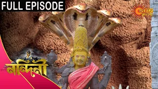 Nandini - Episode 366 | 20 Nov 2020 | Sun Bangla TV Serial | Bengali Serial