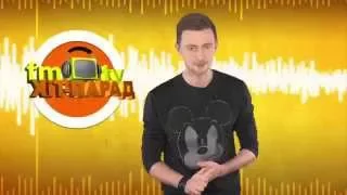 БЕЗ ОБМЕЖЕНЬ та VRODA – ДОЛЕ МОЯ (FM-TV)