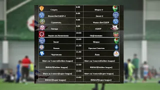 26.03.23 LIVE 8:00 КOMPONENT CUP-2023 День №3 (Поле 1) Набережные Челны ст. Победа U-9 (2014гр.)