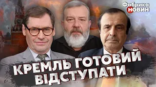 ЖИРНОВ, ПІНКУС, ЗЕЛЕНЬКО: Путіну доповіли про КІНЕЦЬ ВІЙНИ. У Байдена УГОДА зі ЗРАДОЮ. Буде ПІДСТАВА