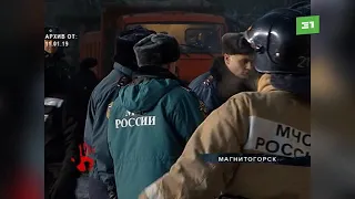 Отца мальчика, который выжил после взрыва в Магнитогорске, видимо, лишат машины