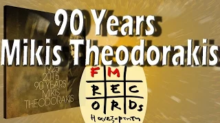 90 Years Mikis Theodorakis (Full Album)