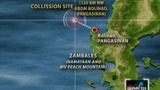 Cargo vessel na rehistrado sa Hong Kong, posibleng nakabangga daw sa bangka ng mangingisdang Pinoy