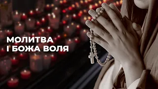 Молитва і Божа Воля: Отець Лука Михайлович