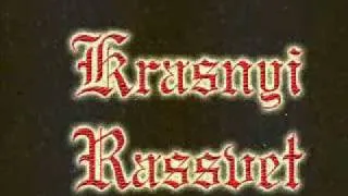 Krasnyi Rassvet(Rus) - Red Dawn.wmv