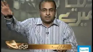 Dunya TV-Dunya Merey Agay-27-09-2010-5