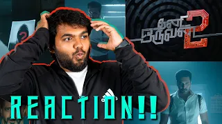 Thani Oruvan 2 Anouncement | REACTION!! | @agsentertainment | Mohan Raja | Jayam Ravi | Nayanthara