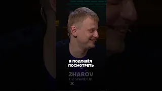 Мой дедушка воевал