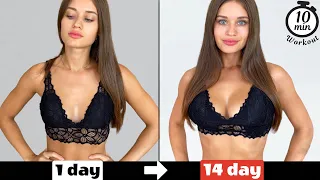 Natural Chest Lift & Increase in Just 10 Min a Day 🔥(100% GUARANTEED Result) 14 Days Challenge