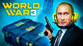 370 000 000 ₽ за пакет Президента в World War 3