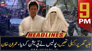 ARY News Prime Time Headlines | 9 PM | 21st March 2023