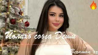 Йолахь Соьга Деши 😍