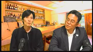 すごカフェ⑥　ゲストは俳優の竹村勇紀さん　デュアルキャリア（デュアルメイキング）が大事な話。「解決しましたか～」by紫乃