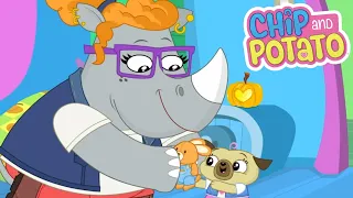 Chip and Potato | Rocking With Roxy! | Cartoons For Kids | Watch More on Netflix