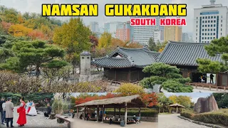 Seoul Namsan Gukakdang Walking Tour 서울 남산국악당 도보 투어 Autumn Season