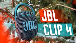 УДОБСТВО И СТИЛЬ 🔥 ТОПОВАЯ БЕСПРОВОДНАЯ КОЛОНКА JBL Clip 4 !