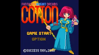 Neo Geo Pocket Color Longplay [18] Fantastic Night Dreams: Cotton (JP)