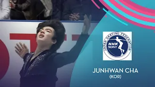Junhwan Cha (KOR) | Men FS | NHK Trophy 2021 | #GPFigure