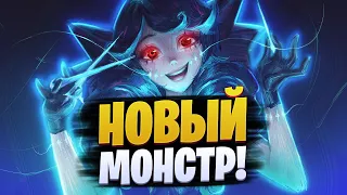 ГВЕН, НОВЫЙ АНИМЕ МОНСТР! ЗАЧЕМ РИОТ ? | League of legends