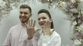 Реєстрація шлюбу (розпис) Назарія Шевіли і Юлії Кіндзерської, Тернопіль, 19 грудня 2020.