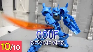 [REVIEW] HG 1/144 구프 (리바이브 Ver.) - Gouf (Revive Ver.)