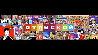 Pixel Battle VK 2019 Full Timelapse | Пиксель Баттл Таймлапс 2019