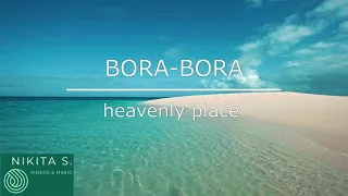 BORA BORA | FRENCH POLYNESIA | OCEAN | CRYSTAL WATER | БОРА-БОРА | ЧИСТЕЙШАЯ ВОДА | ОКЕАН