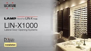 [INSTRUCTIONS 🛠] LIN-X1000 MONOFLAT LIN-X HINGE - Sugatsune Global