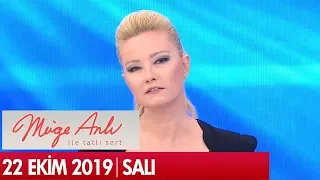 Müge Anlı ile Tatlı Sert 22  Ekim 2019 - Tek Parça