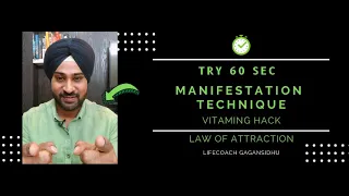 QUICK RESULT ✅60 SECONDS LAW OF ATTRACTION MANIFESTATION TECHNIQUE - VitaminG