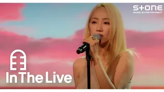 [In The Live] [4K] 핫펠트 (HA:TFELT) - Summertime (Feat. 김효은)｜인더라이브｜Stone LIVE, 스톤라이브