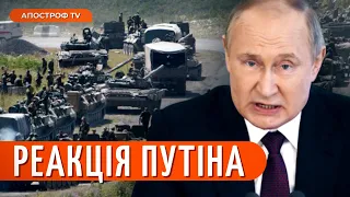 УДАР В СПИНУ! Путін відповів Пригожину, - ОФІЦІЙНЕ ЗВЕРНЕННЯ