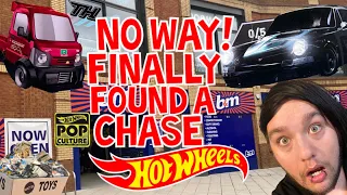 NO WAY! I CAN’T BELIEVE I FOUND A CHASE 2024 - HOT WHEELS SUPER TREASURE HUNT FUND