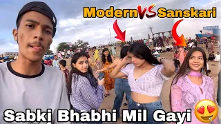 Mumbai Mei Maa Ki Bahu Mil Gayi 😍 || Love Marriage Couple Vlogs ❤️