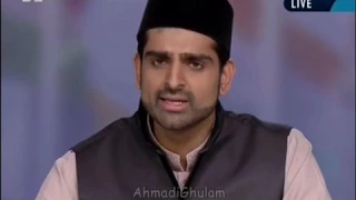 Fasub Hanalazi Akhzhal Aadi-Musawar Ahmad-Nazam-Jalsa Salana UK 2016