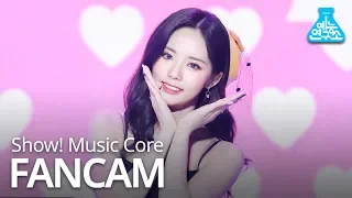 [예능연구소 직캠] fromis_9 - LOVE RUMPUMPUM(PARK JIWON), 프로미스나인 - LOVE RUMPUMPUM @Show!MusicCore 20190720