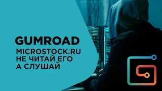 Видеокурс по парсингу и прослушиванию форума microstock.ru