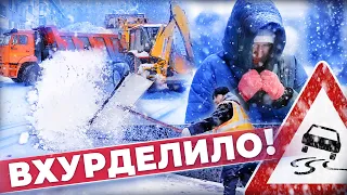 🥶ВХУРДЕЛИЛО! ДТП та затори, а громади Дніпропетровщини - без світла. Як надовго?