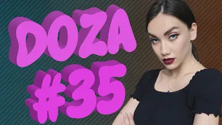 COUB DOZA #35 / Лучшие приколы 2019 / Best Cube / Смешные видео / Доза Смеха
