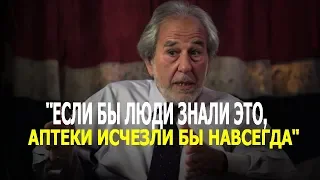 ЭТО перевернет Вашу жизнь - открытие, которое шокировало мир