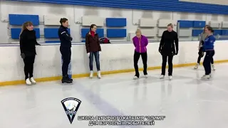 Фигурное катание для взрослых - Adult figure skating